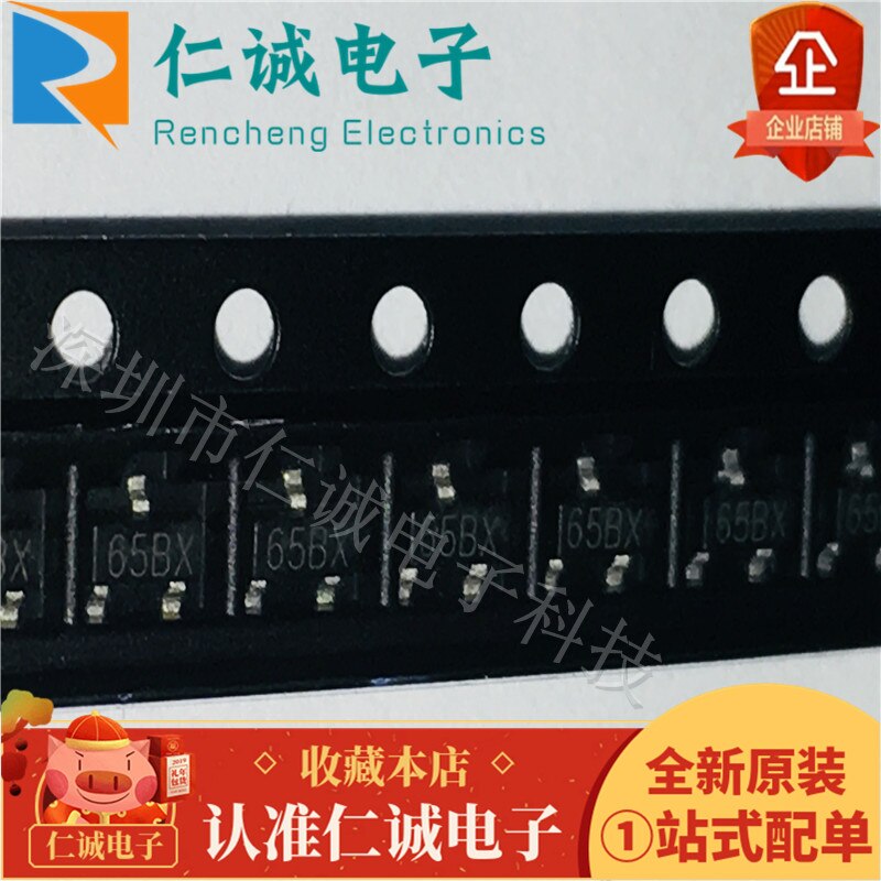 50pcs  ο XC6206P122MR 1.2V 250MA SMD SOT23-3 LDO ַ